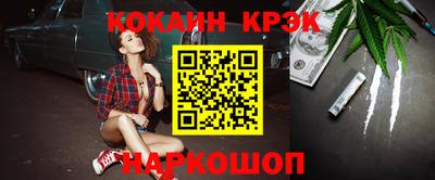 скорость mdpv Краснодар