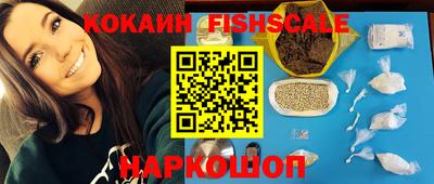 прущая мука Краснокаменск