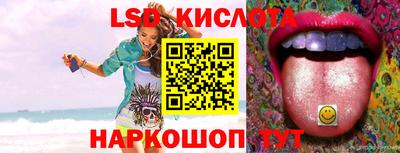 скорость mdpv Краснодар