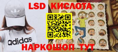 ешки Краснознаменск