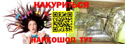 скорость mdpv Краснодар