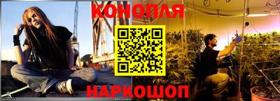 прущая мука Краснокаменск