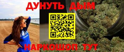 ешки Краснознаменск