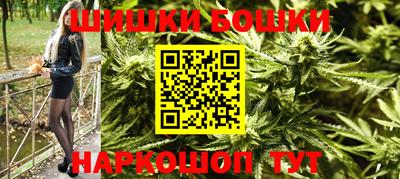 скорость mdpv Краснодар