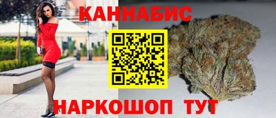 прущая мука Краснокаменск
