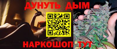скорость mdpv Краснодар