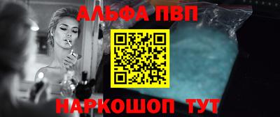 скорость mdpv Краснодар