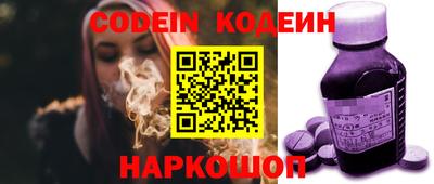 скорость mdpv Краснодар