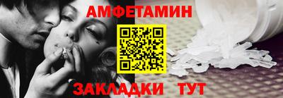 ешки Краснознаменск