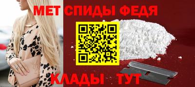 скорость mdpv Краснодар