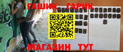 ешки Краснознаменск