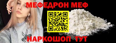 ешки Краснознаменск