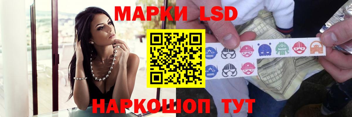 Кирово-Чепецк  блэк спрут зеркало  LSD-25 экстази ecstasy  Вход с VPN  LSD-25 экстази ecstasy 