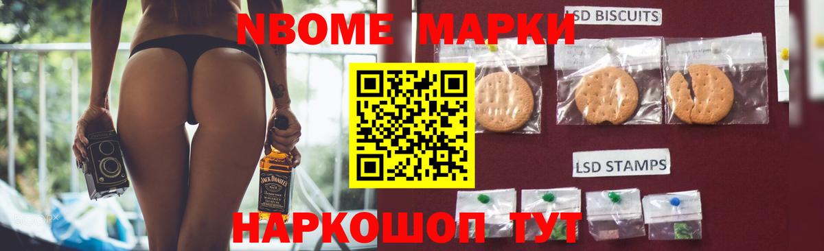 КОКАИН  ГАШИШ  Марихуана  Кирово-Чепецк  Вход с VPN  Меф   ГАШИШ  Меф МЯУ МЯУ 