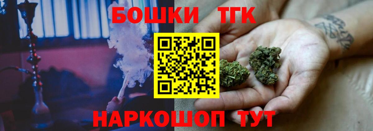Кирово-Чепецк  Марихуана ГИДРОПОН  Вход с VPN  Марихуана Amnesia  Шишки марихуана план 